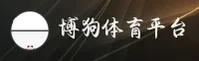 【官方】博狗网APP(BG)官方登录入口 - 2025新版